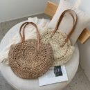 Brocade straw beach bag