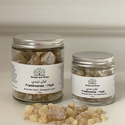 Omani Najdi Hojari Frankincense – Medicinal for Drinking
