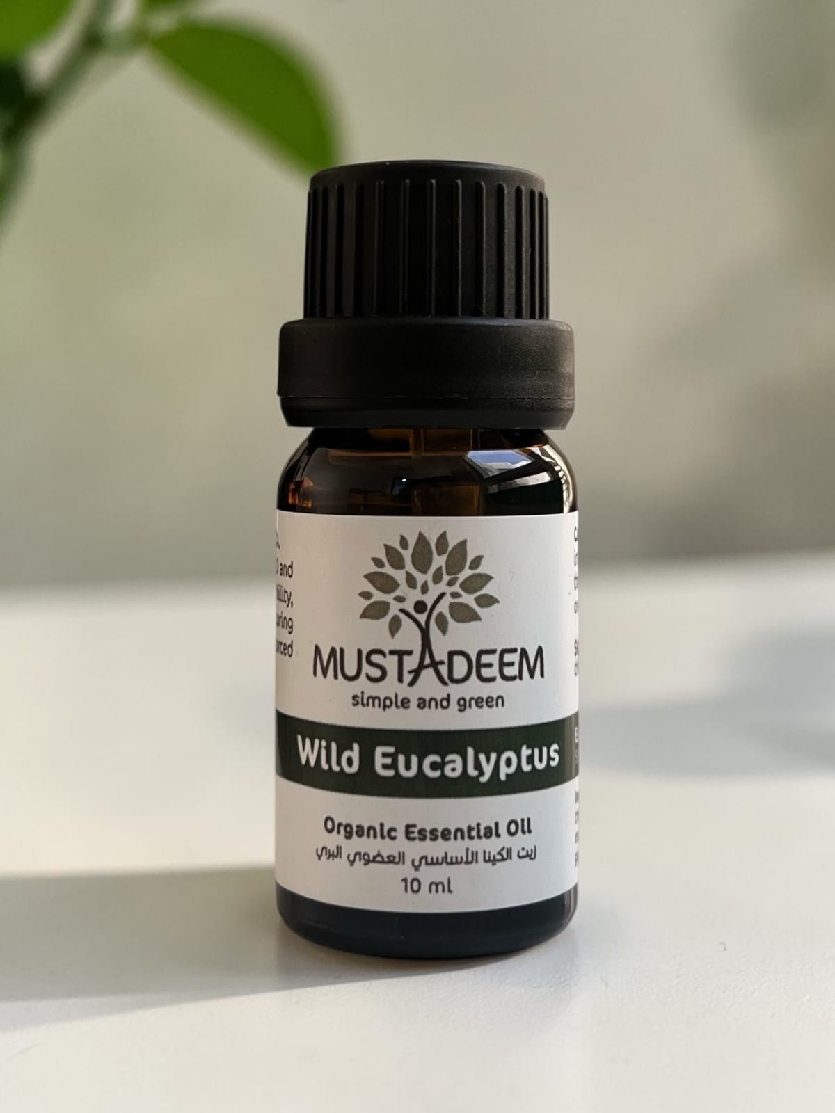 Organic Wild Eucalyptus Essential Oil – 10 ml – Australia