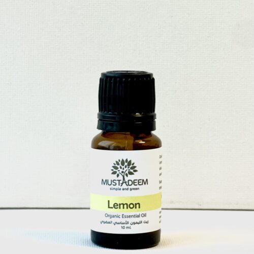 Organic Lemon Essential Oil – 10 ml – Italy