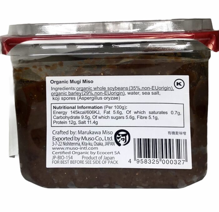 Organic miso paste - barley 400 g - Image 2