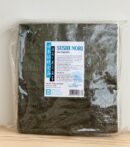 Nori sushi sheets -Organic seaweed-large size- macrobiotic kitchen