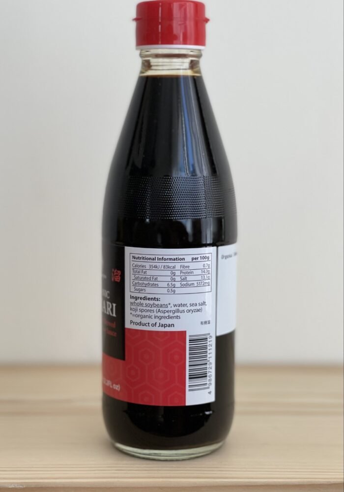 Organic Tamari Soy Sauce -360 ml - Macrobiotic Kitchen - Image 3