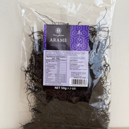 Arame - Organic seaweed - Macrobiotic kitchen
