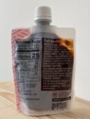 Aged Organic Miso Paste - Brown Rice 150g