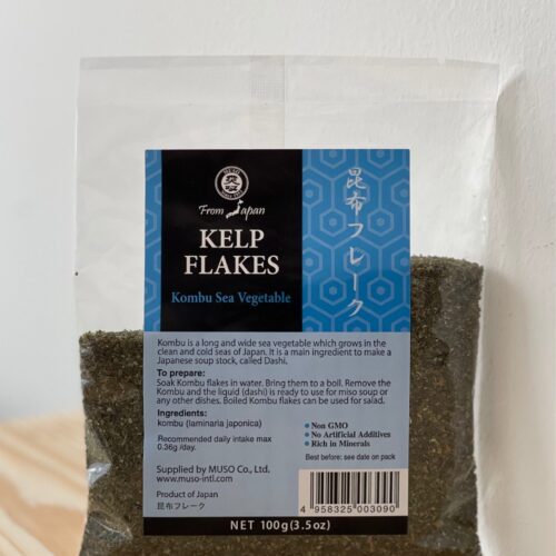 Organic kombu seaweed - grinded 100 g - macrobiotic kitchen