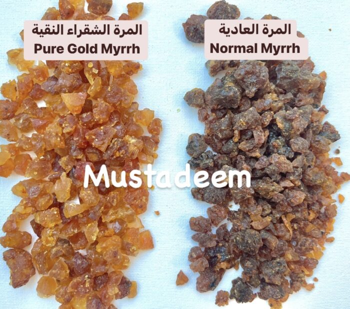 ⁦صمغ المر الخام الطبيعي (المرة الشقراء)⁩ - الصورة ⁦3⁩