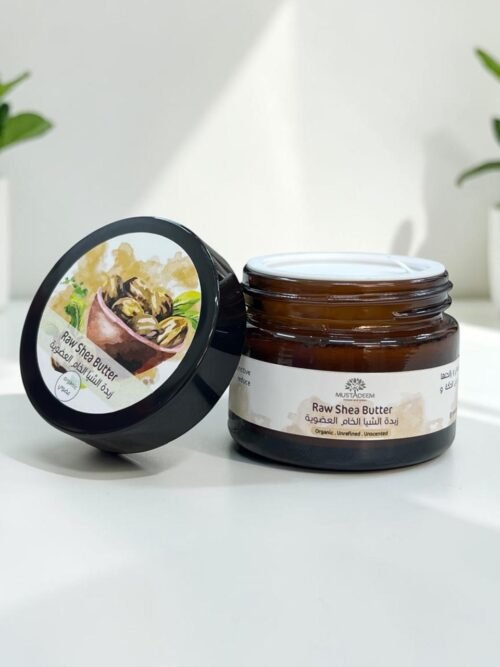 Raw Shea Butter – Organic and Unrefined