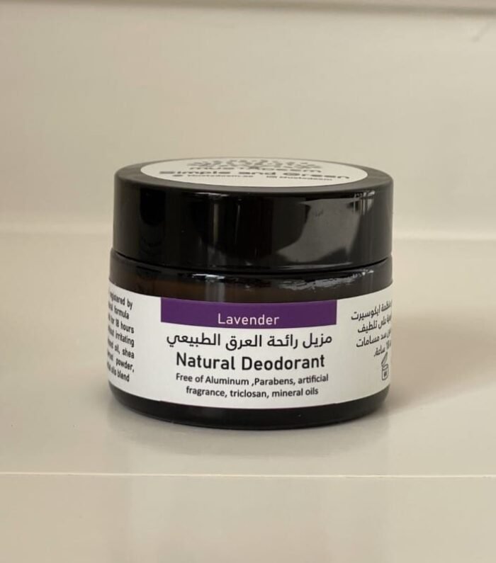 ⁦مزيل عرق طبيعي كريمي بالشبة⁩ - الصورة ⁦3⁩