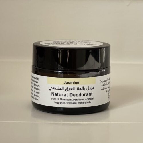 Alum creamy natural deodorant
