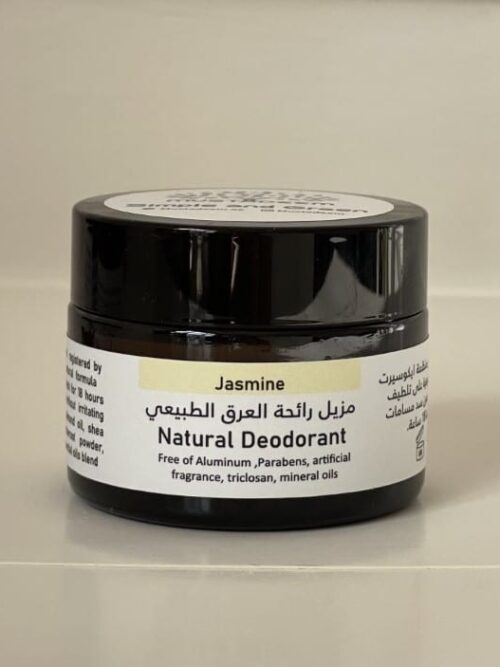 Cream Deodorant with Natural Alum Stone