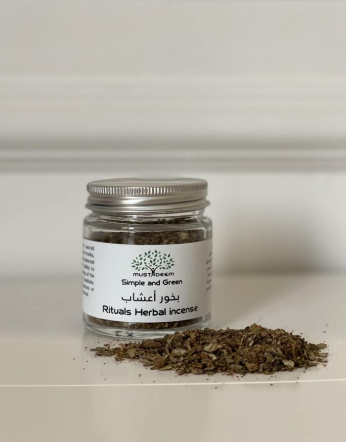 Natural Herbal Incense / Oud and Patchouli / Lemongrass and Sage