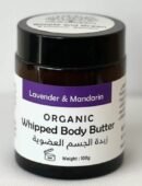 Organic Whipped Body Butter for Deep Moisture – Rose, Mandarin, Wood & Lavender
