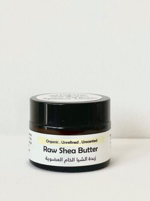 زبدة الشيا الخام الاصلية