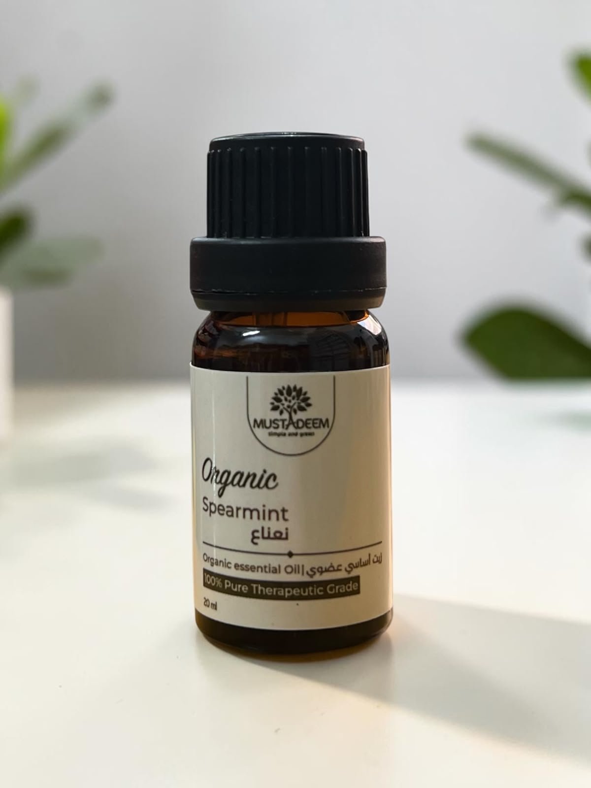 Pure Peppermint Essential Oil – 10 ml – India
