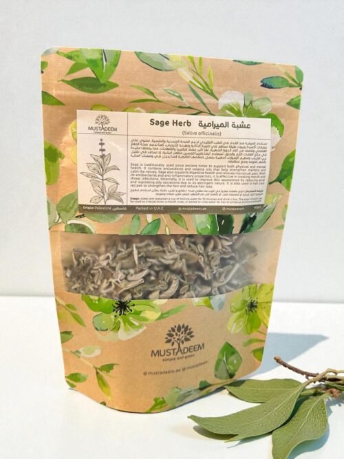 ميرامية فلسطينية بلدية