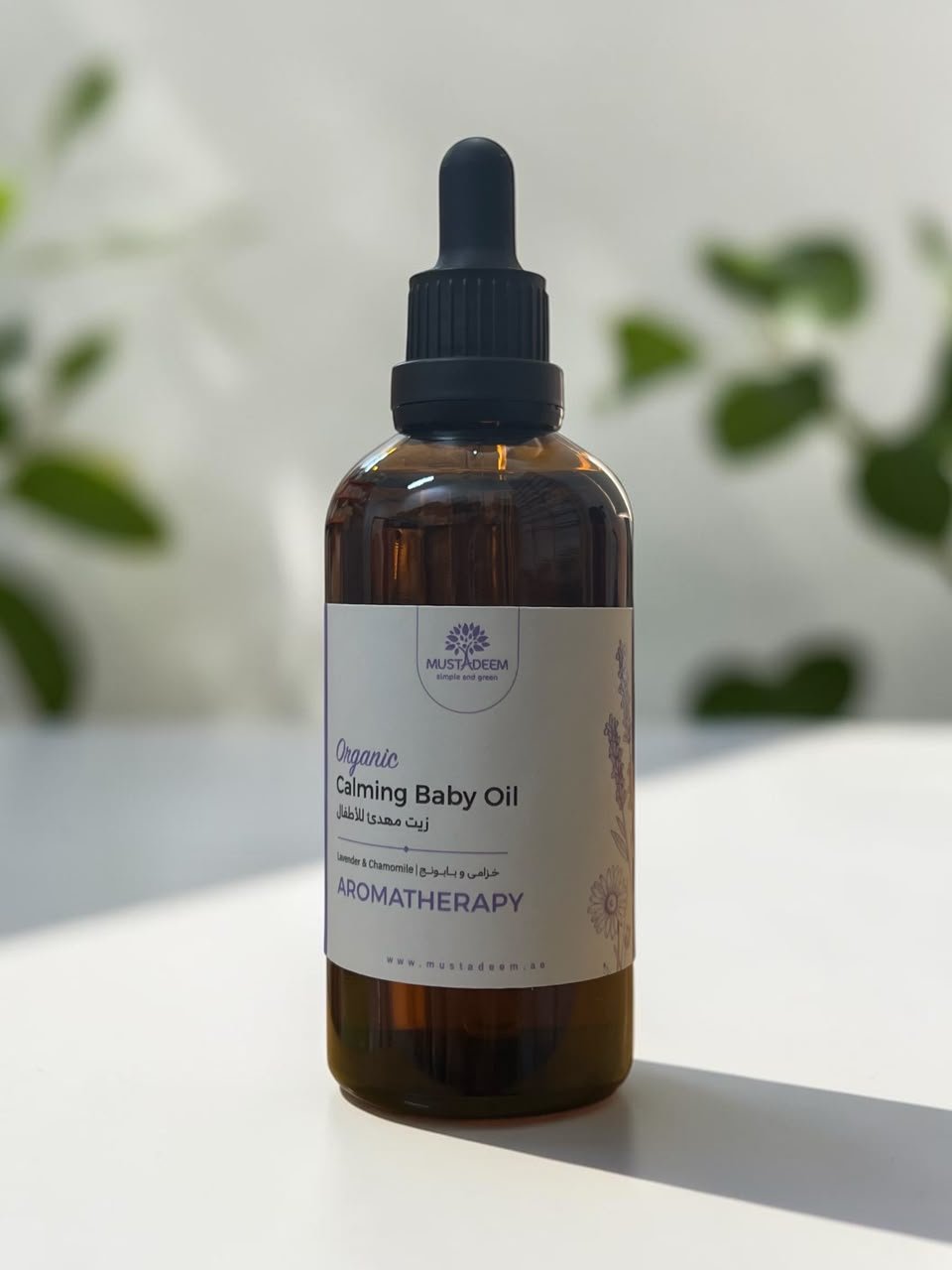 Organic Baby Oil – for Massage and Body Soothing – with Lavender , Chamomile and Calendula Extracts