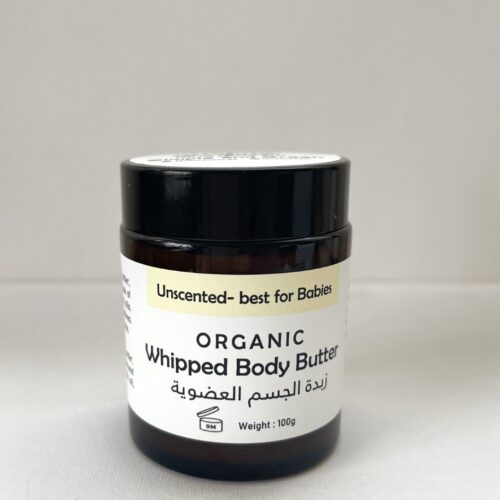 Organic Baby Body Butter – Unscented