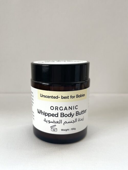 Organic Baby Body Butter – Unscented
