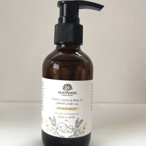 Organic Baby Oil – for Massage and Body Soothing – with Lavender , Chamomile and Calendula Extracts