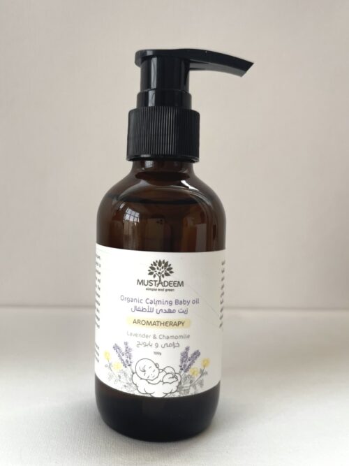 Organic Baby Oil – for Massage and Body Soothing – with Lavender , Chamomile and Calendula Extracts