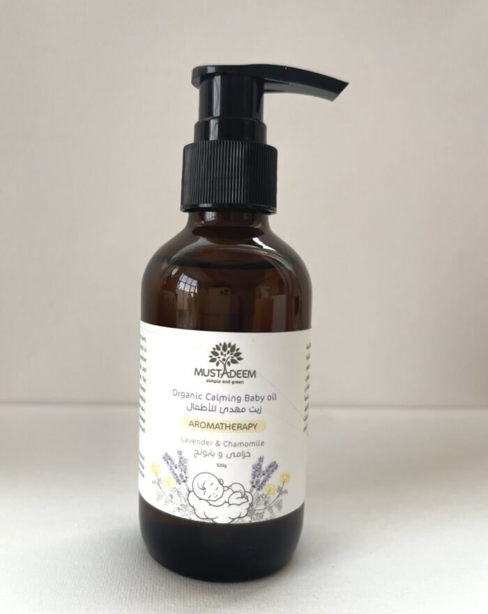 Organic Baby Oil – for Massage and Body Soothing – with Lavender , Chamomile and Calendula Extracts