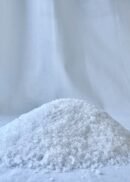ملح بحري خشن غير مكرر (إماراتي)