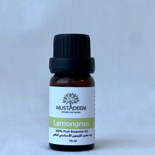Organic Lemongrass Essential Oil – 10 ml – India