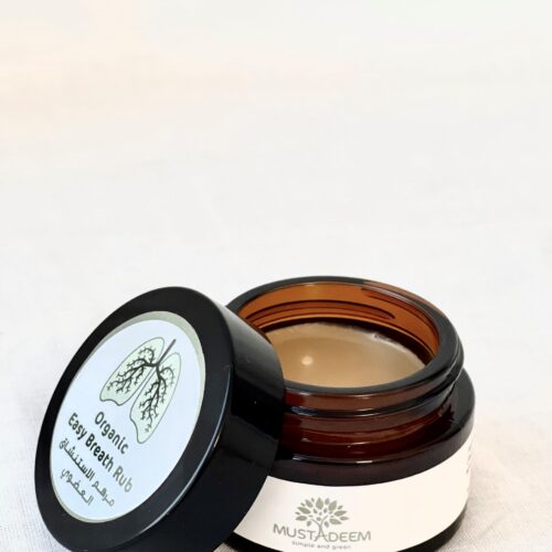 Organic Easy Breath Rub – Respiratory & Inhalation Ointment – Vicks Alternative & Lung Support – Aromatherapy