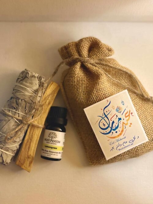 توزيعات العيد - كيس خيش يحتوي على بخور الميرامية، بالو سانتو ، وزيت عطري