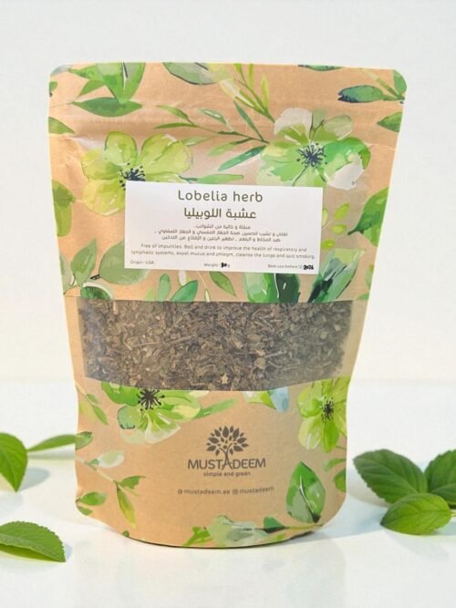 عشبة اللوبيليا العضوية - 80 غرام