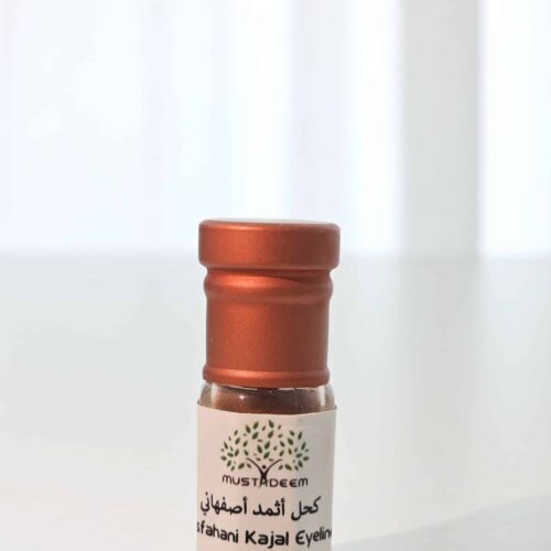 كحل أثمد أحمر أصفهاني – علاجي وأصلي