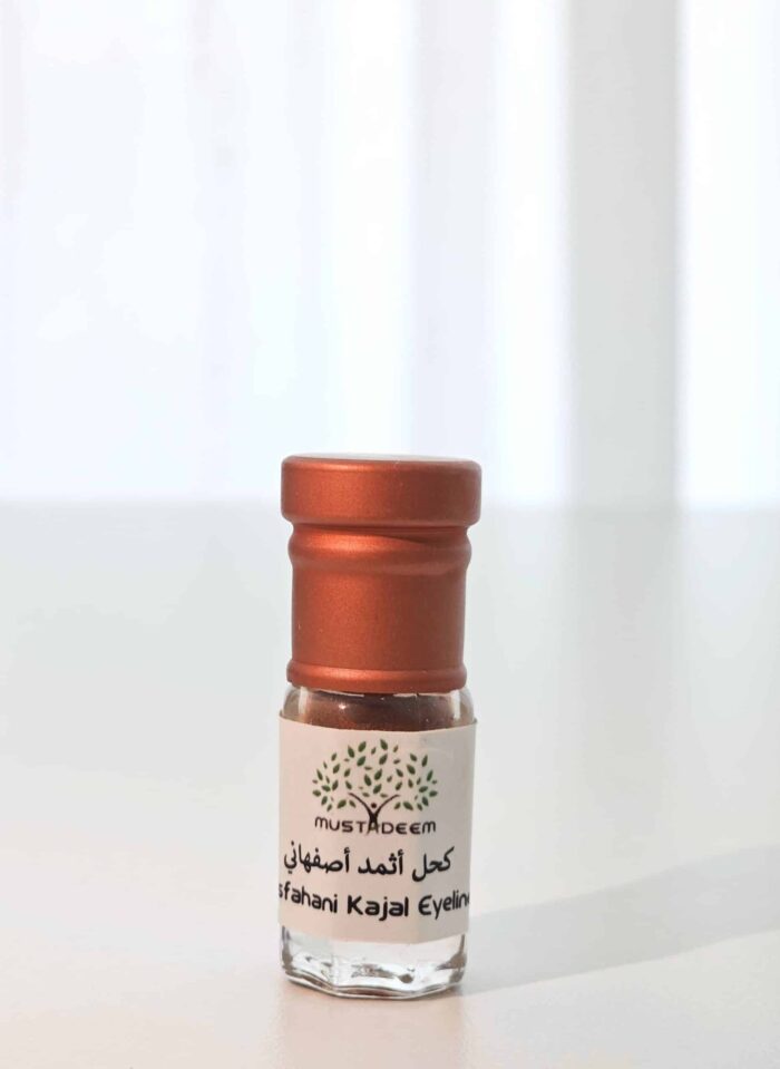 كحل أثمد أحمر أصفهاني – علاجي وأصلي