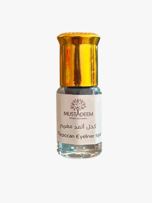 كحل أثمد أسود مغربي – علاجي وأصلي