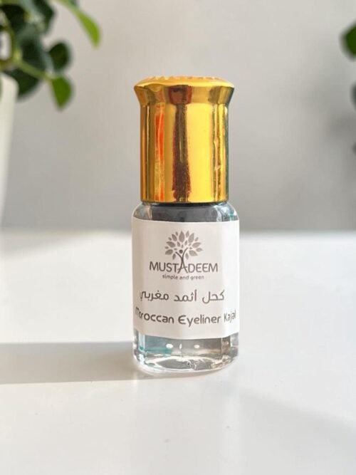 Black Moroccan Ithmid Kohl