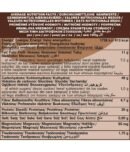 Cacao powder 200g - South Africa