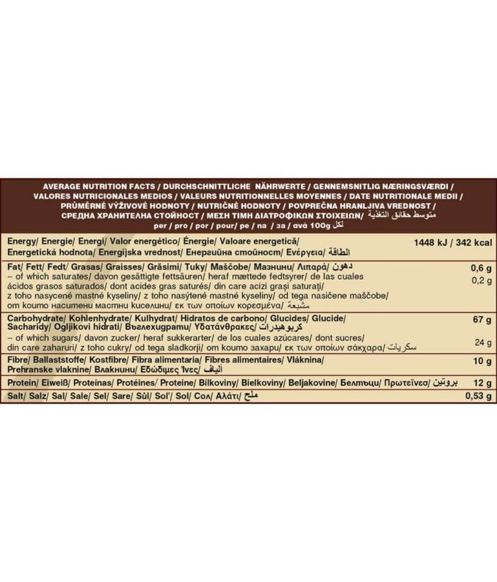 Maca powder 200g - Image 3