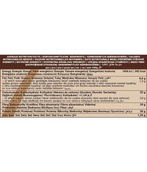 Nutritional Yeast, flakes 100g