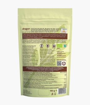 Wheat Grass powder 150g