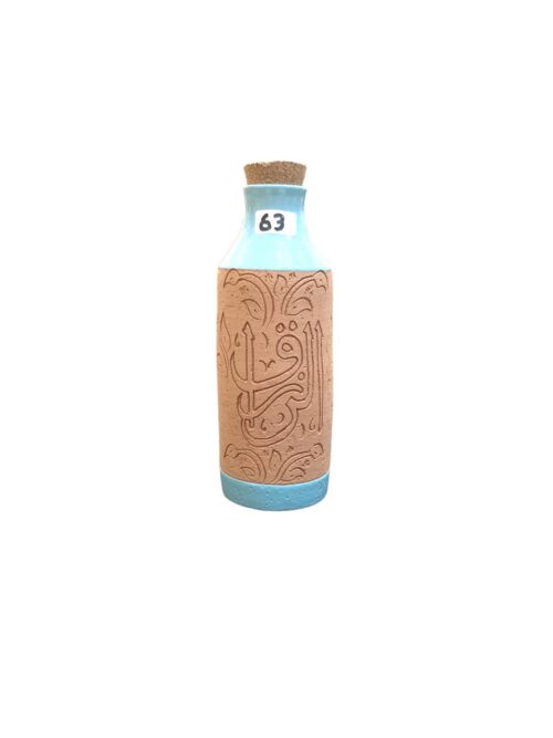 Pottery clay water Bottle - 700 ml