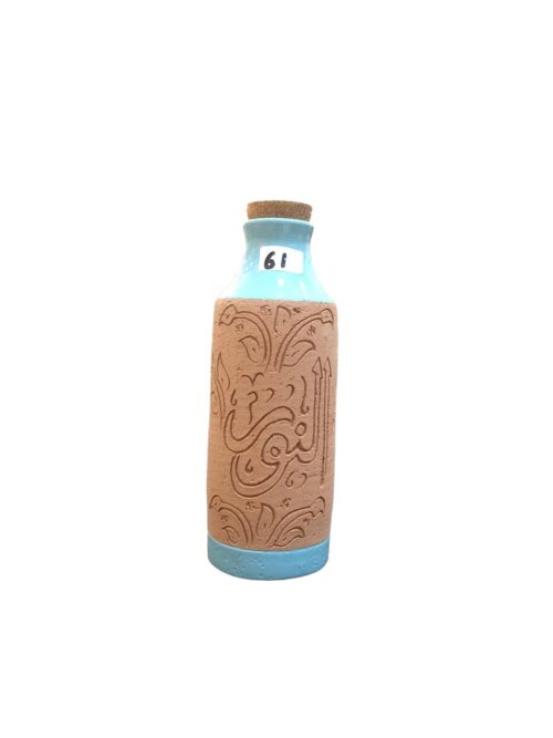 Pottery clay water Bottle - 700 ml