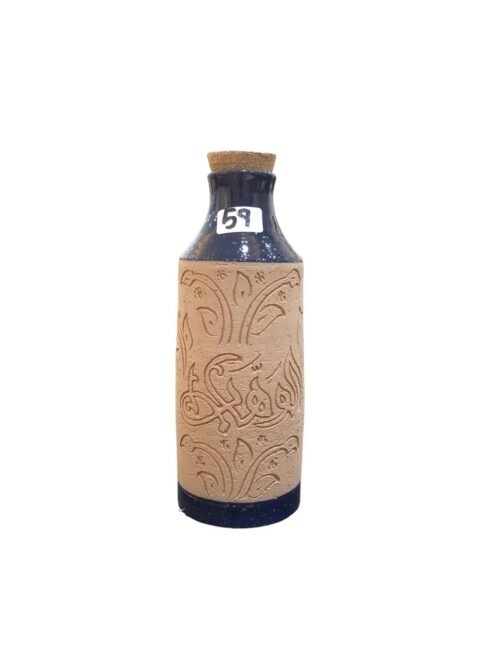 Pottery clay water Bottle - 700 ml