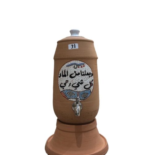 زير فخار فسيفساء صغير- 3 ليتر