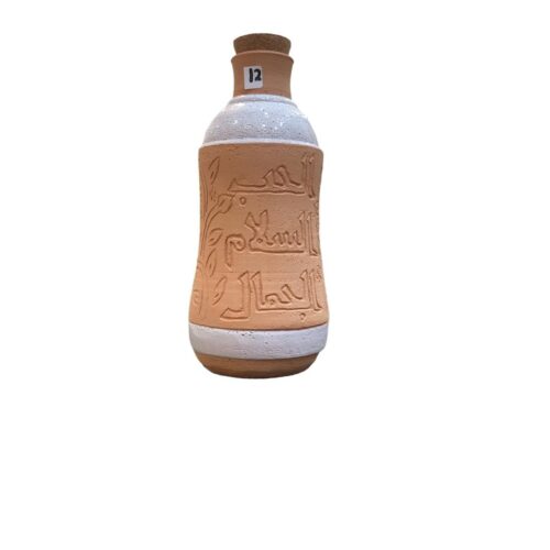 قنينة فخار - قارورة لشرب الماء - 1.5 ليتر