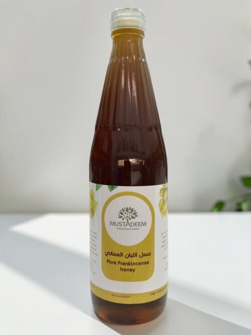Mountain Frankincense Honey (Oman)