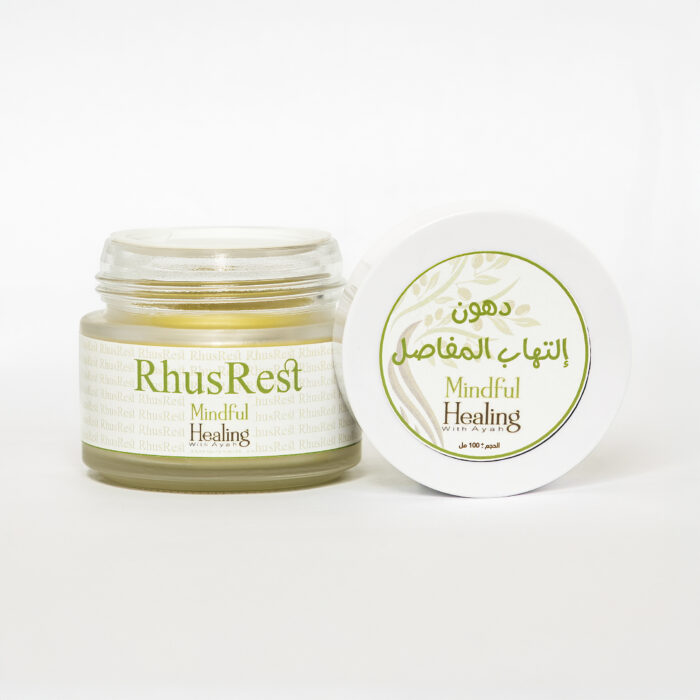 دهان المفاصل RhusRest