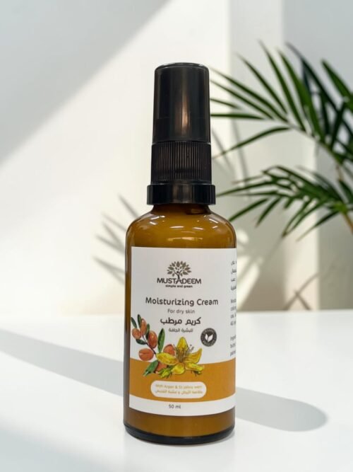Organic Moisturizing Cream for Dry and Cracked Skin – With Argan Extract and St. John’s Wort