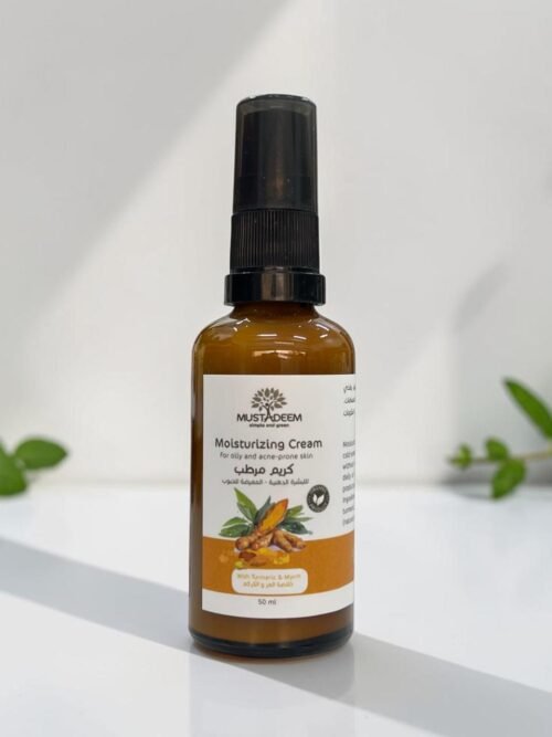 Organic Moisturizing Cream for Oily/Acne-Prone Skin – With Myrrh Resin and Turmeric Extract