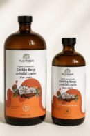صابون قشتالي عضوي - سائل مركز - متعدد الاستخدامات للمنزل 1000 ml