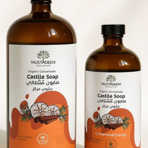 صابون قشتالي عضوي - سائل مركز - متعدد الاستخدامات للمنزل  . 500 ml